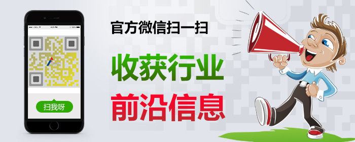 东莞市香蕉视频最新网址仪器有限公司