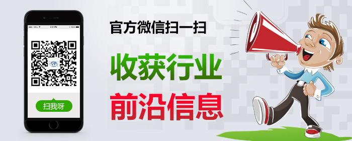 东莞市香蕉视频最新网址仪器有限公司