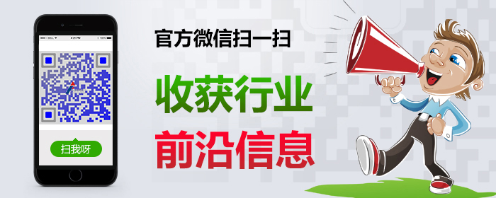 东莞市香蕉视频最新网址仪器有限公司